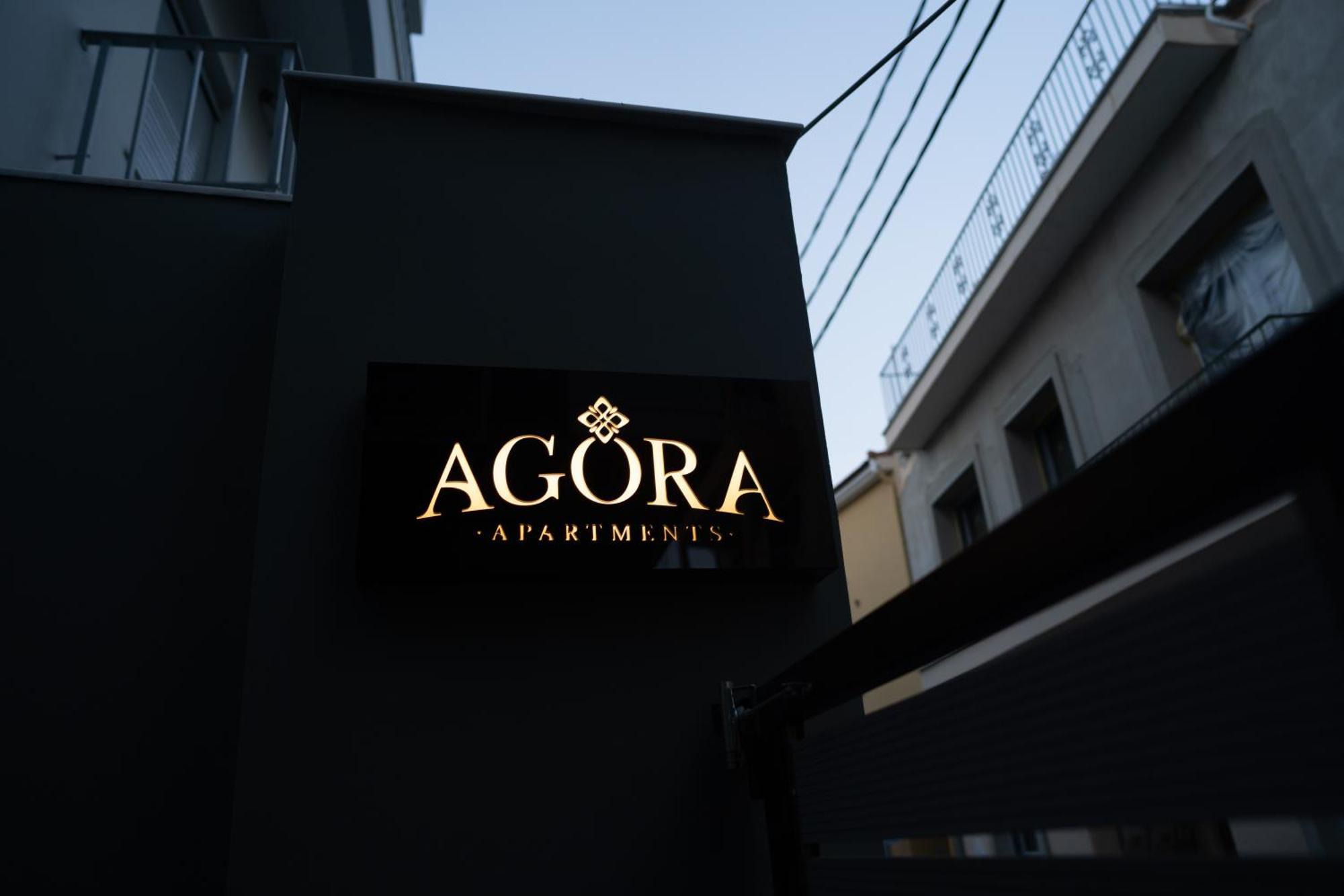 Mytilíni Agora Apartments מראה חיצוני תמונה